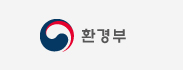 환경부